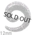 UV　アクリル　トライバル　ヒョウ柄【１２ｍｍ】　ボディピアス　★ネコポス翌日３００円★