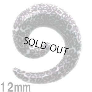 画像1: UV　アクリル　トライバル　ヒョウ柄【１２ｍｍ】　ボディピアス　★ネコポス翌日３００円★