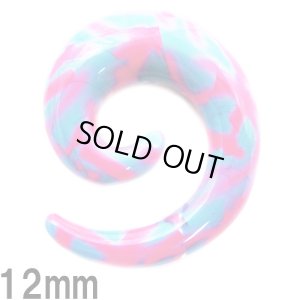 画像1: UV　アクリル　トライバル　マーブル【００Ｇ】　ボディピアス　★ネコポス翌日３００円★