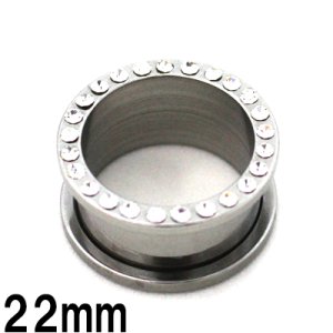 画像1: ＳＳ　サージカルステンレス　ラインストーン付きニュー トンネル　【２２ｍｍ】　ボディピアス　★ネコポス翌日３００円★