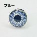 画像4: ＳＳ　サージカルステンレス　アイボールバーベル大８ｍｍ　【１６Ｇ　１４Ｇ】(６，８，１０)ｍｍ　ボディピアス　★ネコポス翌日３００円★