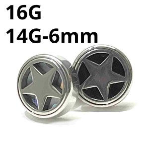 画像1: ＳＳ　サージカルステンレス　スターシールドバーベル　【１６Ｇ　１４Ｇ】６ｍｍ　ボディピアス　★ネコポス翌日３００円★