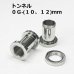 画像1: ＳＳ　サージカルステンレス　舌用トンネル　【０G】１０ｍｍ　ボディピアス　★ネコポス翌日３００円★ (1)