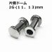 画像1: ＳＳ　サージカルステンレス　片面ドーム型舌用トンネル　【２G】（１１、１３）ｍｍ　ボディピアス　★ネコポス翌日３００円★ (1)