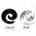 画像2: UV　アクリル　トライバル　【２Ｇ】　ボディピアス　★ネコポス翌日３００円★ (2)