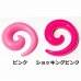 画像5: UV　アクリル　トライバル　【００Ｇ】　ボディピアス　★ネコポス翌日３００円★