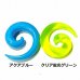 画像5: UV　アクリル　トライバル　【２Ｇ】　ボディピアス　★ネコポス翌日３００円★ (5)