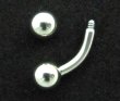 画像3: SS　サージカルステンレス　カーブドバーベル　【１２G】(８〜１４)ｍｍ　ボディピアス　★ネコポス翌日３００円★