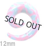 画像: UV　アクリル　トライバル　マーブル【００Ｇ】　ボディピアス　★ネコポス翌日３００円★