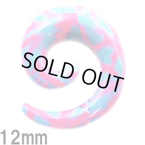 画像: UV　アクリル　トライバル　マーブル【００Ｇ】　ボディピアス　★ネコポス翌日３００円★
