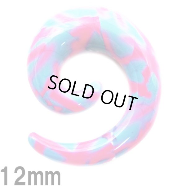 画像1: UV　アクリル　トライバル　マーブル【００Ｇ】　ボディピアス　★ネコポス翌日３００円★