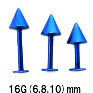 画像: ＮＩＯＢＬ　ブルーニオビウム　ラブレット５ｍｍスパイク　【１６Ｇ】（６〜１２）　ボディピアス　★ネコポス翌日３００円★