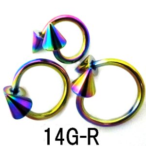 画像: ＮＩＯＲＢ　レインボーニオビウム　サイクロンＲ　【１４Ｇ】（８、１０、１２）ｍｍ　ボディピアス　★ネコポス翌日３００円★