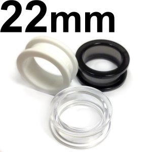 画像: UV　アクリル　トンネル　【２２ｍｍ】　ボディピアス　★ネコポス翌日３００円★