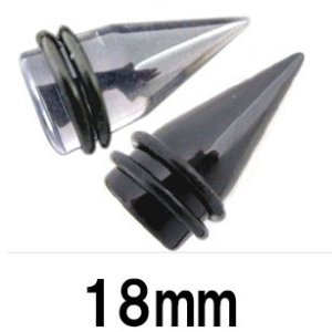 画像: UV　アクリル　拡張器　【１８ｍｍ】　ボディピアス　★ネコポス翌日３００円★