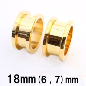 画像: １８ＧＰ　１８金ゴールド　ニュートンネル　【１８ｍｍ】　ボディピアス　★ネコポス翌日３００円★