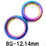 画像: ＮＩＯＲＢ　レインボーニオビウム　セグメントリング　【８Ｇ】（１２，１４）ｍｍ　★ネコポス翌日３００円