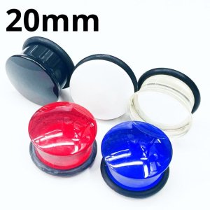 画像: UV　アクリル　片面ドーム型シングルフレアプラグ　【２０ｍｍ】　ボディピアス　★ネコポス翌日３００円★