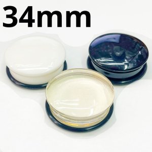 画像: UV　アクリル　片面ドーム型シングルフレアプラグ　【３４ｍｍ】　ボディピアス　★ネコポス翌日３００円★