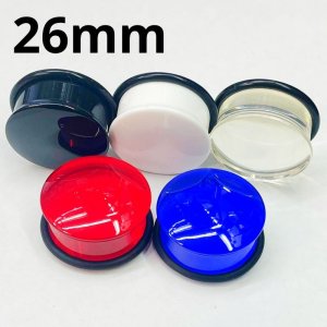 画像: UV　アクリル　片面ドーム型シングルフレアプラグ　【２６ｍｍ】　ボディピアス　★ネコポス翌日３００円★