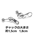 画像2: ＳＳ　サージカルステンレス　ファスナーバーベル　【１６Ｇ　１４Ｇ】６ｍｍ　ボディピアス　★ネコポス翌日３００円★