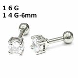 画像: ＳＳ　サージカルステンレス　クリスタルバーベル　【１６Ｇ　１４Ｇ】６ｍｍ　ボディピアス　★ネコポス翌日３００円★