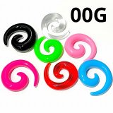 画像: UV　アクリル　トライバル　【００Ｇ】　ボディピアス　★ネコポス翌日３００円★