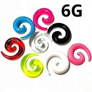 画像: UV　アクリル　トライバル　【６Ｇ】　ボディピアス　★ネコポス翌日３００円★