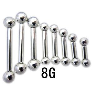 画像: ＳＳ　サージカルステンレス　ストレートバーベル【８Ｇ】(６〜３２)ｍｍ　ボディピアス　★ネコポス翌日３００円★