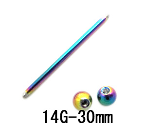 画像5: ＮＩＯＲＢ　レインボーニオビウム　バーベル【１４Ｇ】（２８〜４５）mm　ボディピアス　★ネコポス翌日★