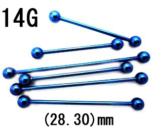 画像1: ＮＩＯＢＬ　ブルーニオビウム　バーベル【１４Ｇ】（２２〜３２）mm　ボディピアス　★ネコポス翌日★