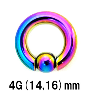 画像2: ＮＩＯＲＢ　レインボーニオビウム　ビーズリング　【４Ｇ】（１４、１６）ｍｍ　ボディピアス　★ネコポス翌日３００円★