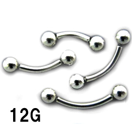 画像1: SS　サージカルステンレス　カーブドバーベル　【１２G】(８〜１４)ｍｍ　ボディピアス　★ネコポス翌日３００円★