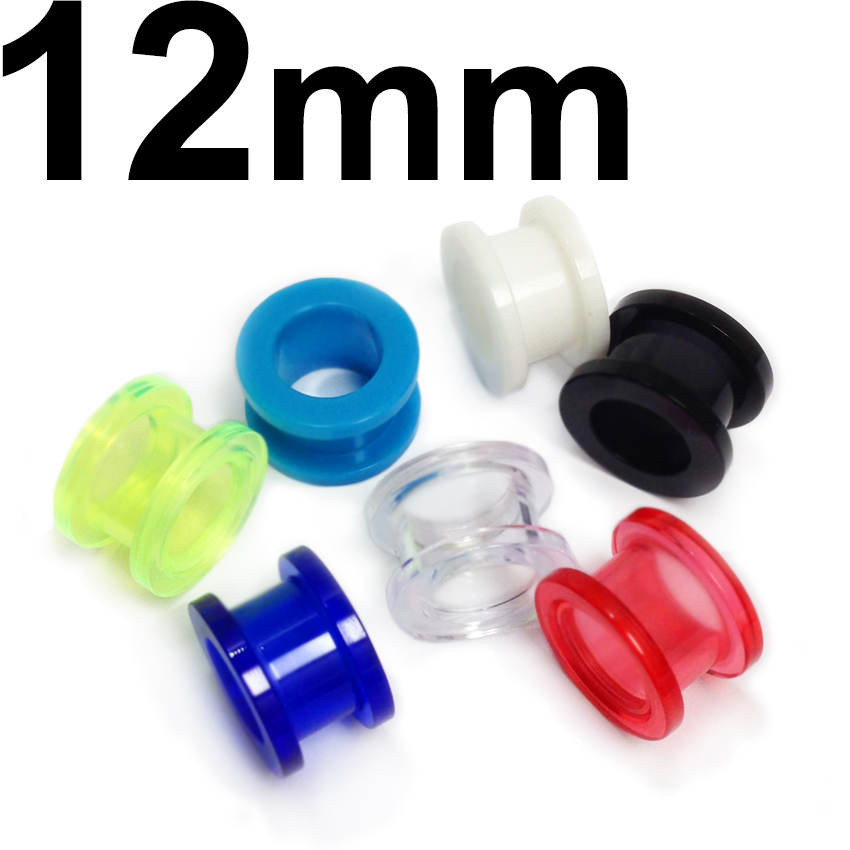 画像1: UV　アクリル　トンネル　【１２ｍｍ】　ボディピアス　★ネコポス翌日３００円★