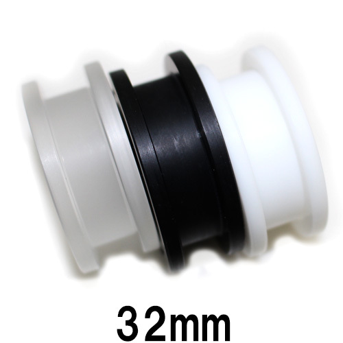 画像1: UV　アクリル　特大トンネル　【３２ｍｍ】　ボディピアス　★ネコポス翌日３００円★