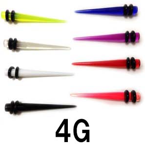 画像1: UV　アクリル　拡張器　【４Ｇ】　ボディピアス　★ネコポス翌日３００円★