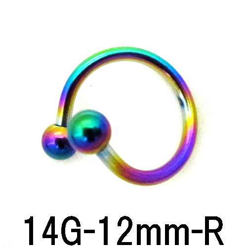 画像4: ＮＩＯＲＢ　レインボーニオビウム　スパイラルＲ　【１４Ｇ】（８、１０、１２）ｍｍ　ボディピアス　★ネコポス翌日３００円★