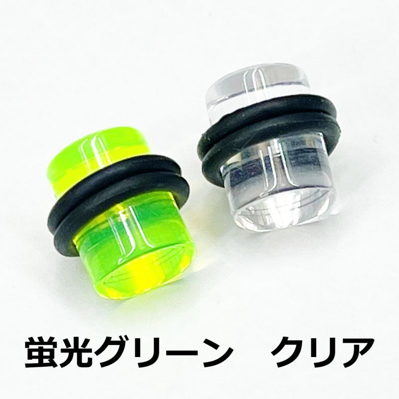 画像4: UV　アクリル　Wリング付きプラグ　【００Ｇ】　ボディピアス　★ネコポス翌日３００円★