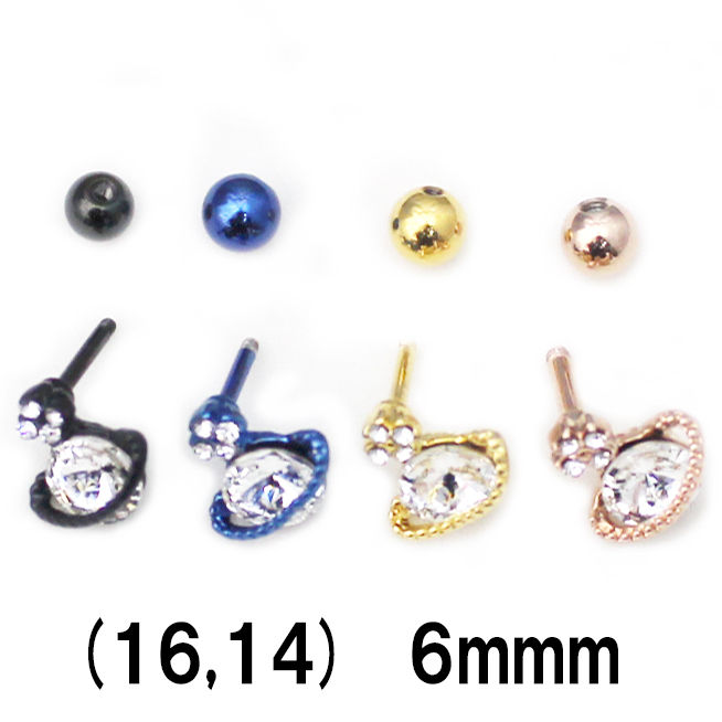 画像1: ＢＫ　１８ＧＰ　ＰＧ　ブラックチタン　１８金ゴールド　ピンクゴールド　オーブモチーフバーベル　【１６Ｇ　１４Ｇ】６ｍｍ　ボディピアス　★ネコポス翌日３００円★