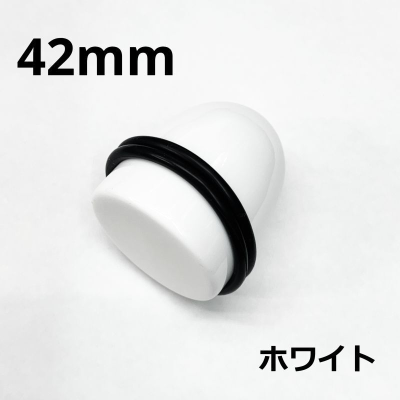 画像4: UV　アクリル　キャノンエキスパンダー拡張器　【４２ｍｍ】　ボディピアス　メール便不可　宅配便のみ