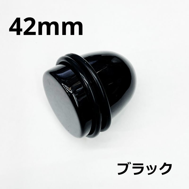 画像2: UV　アクリル　キャノンエキスパンダー拡張器　【４２ｍｍ】　ボディピアス　メール便不可　宅配便のみ