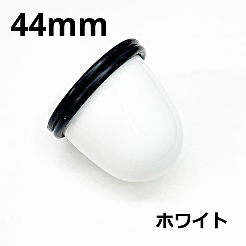 画像3: UV　アクリル　キャノンエキスパンダー拡張器　【４４ｍｍ】　ボディピアス　メール便不可　宅配便のみ