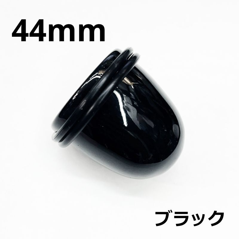 画像2: UV　アクリル　キャノンエキスパンダー拡張器　【４４ｍｍ】　ボディピアス　メール便不可　宅配便のみ