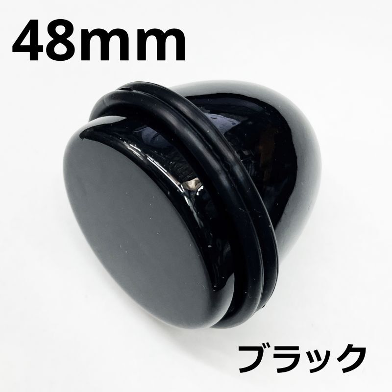 画像2: UV　アクリル　キャノンエキスパンダー拡張器　【４８ｍｍ】　ボディピアス　メール便不可　宅配便のみ