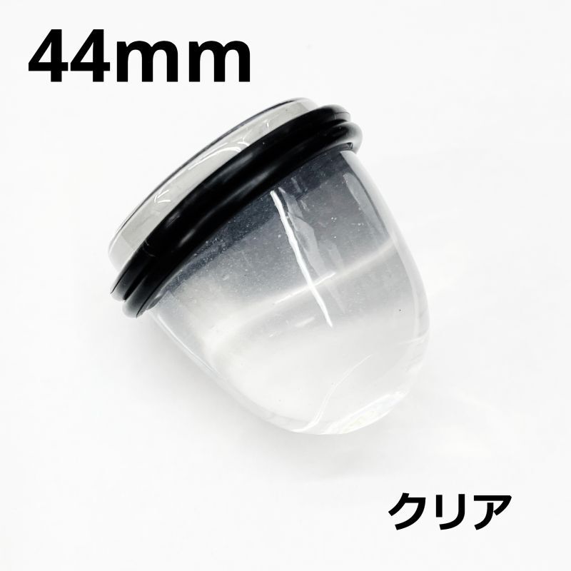 画像4: UV　アクリル　キャノンエキスパンダー拡張器　【４４ｍｍ】　ボディピアス　メール便不可　宅配便のみ