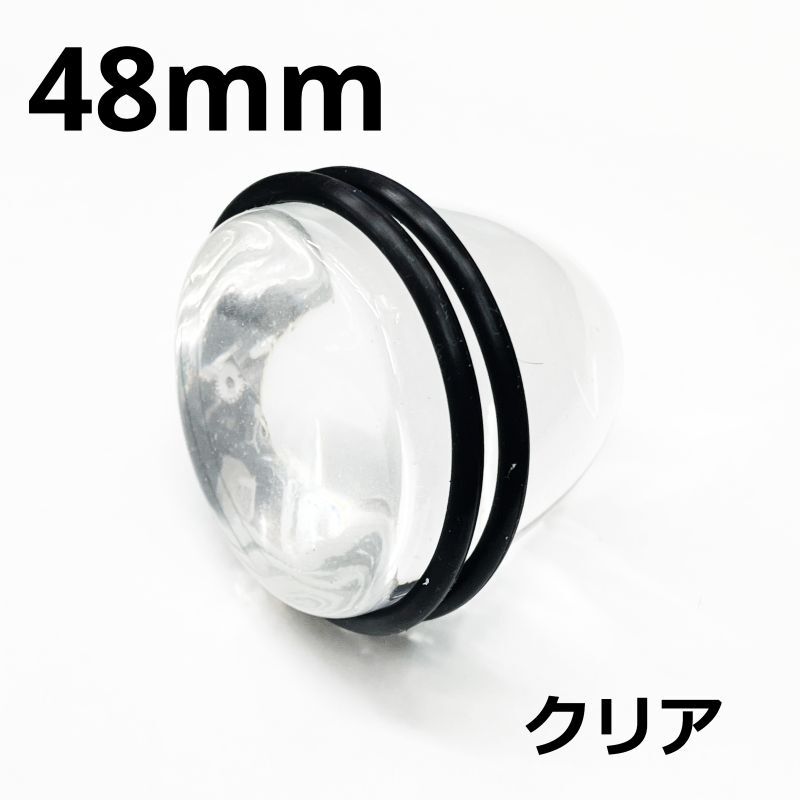 画像3: UV　アクリル　キャノンエキスパンダー拡張器　【４８ｍｍ】　ボディピアス　メール便不可　宅配便のみ