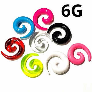 画像1: UV　アクリル　トライバル　【６Ｇ】　ボディピアス　★ネコポス翌日３００円★